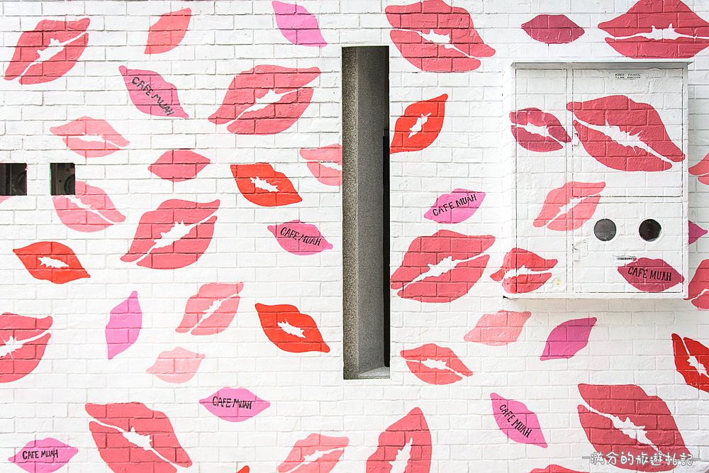 台中南屯美食》Café Muah 台中早午餐 份量十足拼盤 浪漫邂逅~被吻牆給強吻啦 - 滿分的旅遊札記