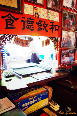 (屏東內埔) 老實麵懷舊麵館 / 懷舊復古情懷的特色麵鋪，滷味好吃，辣椒很出色