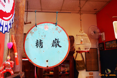 (屏東內埔) 老實麵懷舊麵館 / 懷舊復古情懷的特色麵鋪，滷味好吃，辣椒很出色