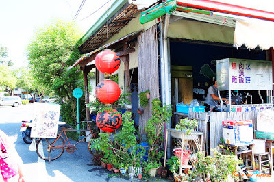 (屏東內埔) 老實麵懷舊麵館 / 懷舊復古情懷的特色麵鋪，滷味好吃，辣椒很出色