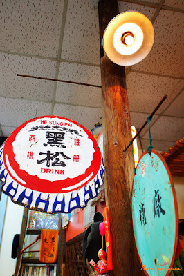 (屏東內埔) 老實麵懷舊麵館 / 懷舊復古情懷的特色麵鋪，滷味好吃，辣椒很出色