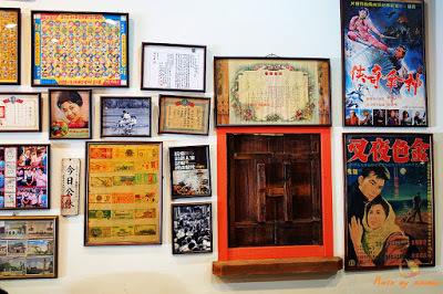 (屏東內埔) 老實麵懷舊麵館 / 懷舊復古情懷的特色麵鋪，滷味好吃，辣椒很出色