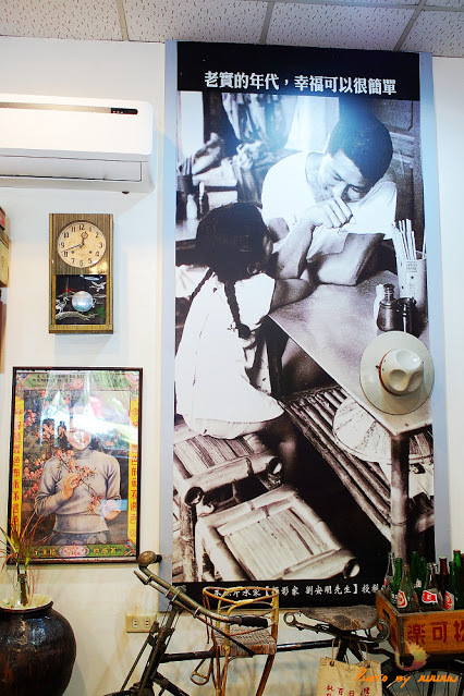 (屏東內埔) 老實麵懷舊麵館 / 懷舊復古情懷的特色麵鋪，滷味好吃，辣椒很出色