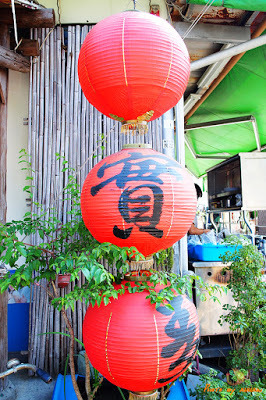 (屏東內埔) 老實麵懷舊麵館 / 懷舊復古情懷的特色麵鋪，滷味好吃，辣椒很出色