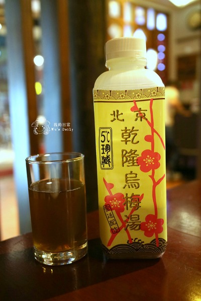 cm20170510___deadb7ba60d5d3bc0abc367af94