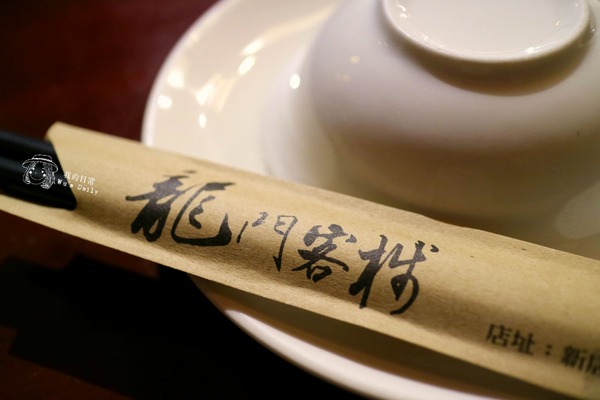 cm20170510___a46f05551e8950d1565d5878467