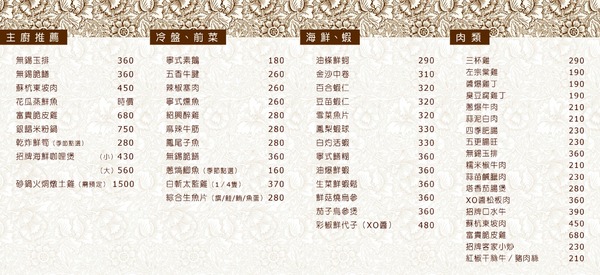 cm20170511___d1e0a04b00b0d4e9f28c7e5c0f2