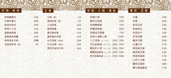 cm20170511___b24872d5358dc79e303bc451cd5