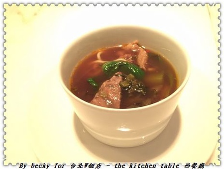 20160913 W HOTEL晚餐_4675 20160913 W HOTEL晚餐_4675