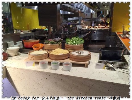 20160913 W HOTEL晚餐_7404 20160913 W HOTEL晚餐_7404