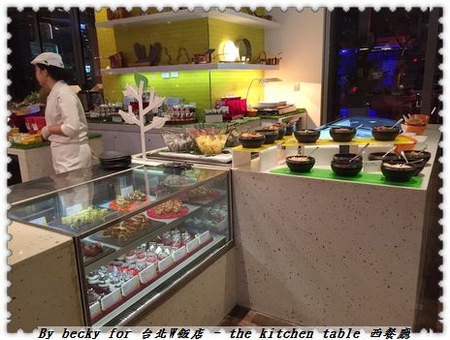 20160913 W HOTEL晚餐_6082 20160913 W HOTEL晚餐_6082