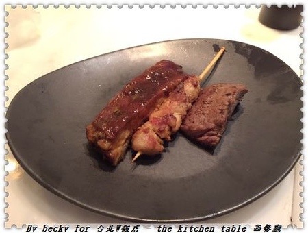 20160913 W HOTEL晚餐_3589 20160913 W HOTEL晚餐_3589