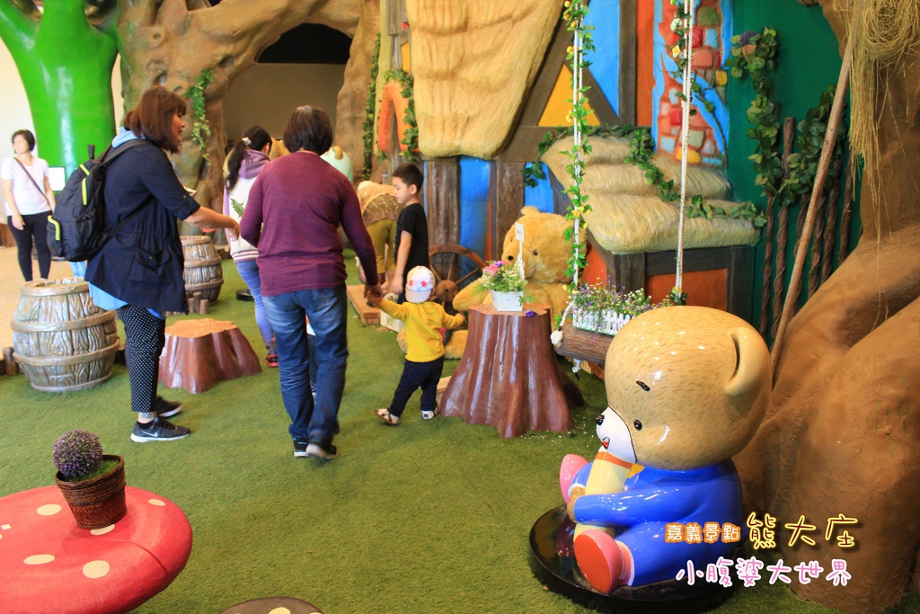 嘉義熊大庄009.jpg