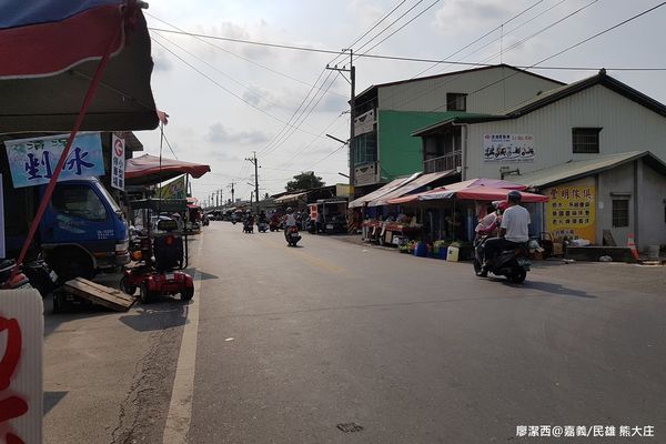【嘉義/民雄】熊大庄
