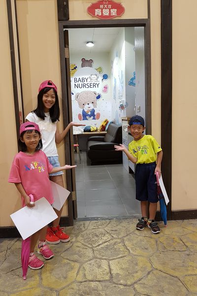 【嘉義/民雄】熊大庄