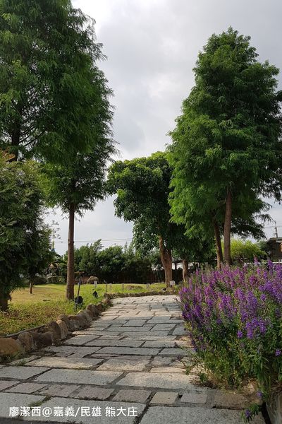 【嘉義/民雄】熊大庄