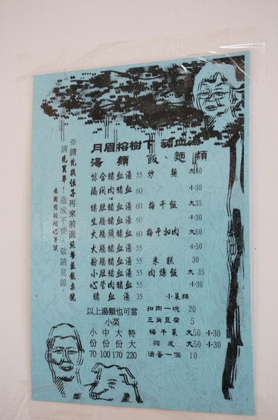 18.DSC00568.JPG 18.DSC00568.JPG