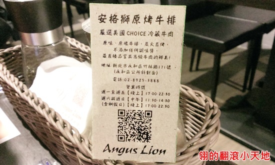 IMAG9996.jpg IMAG9996.jpg