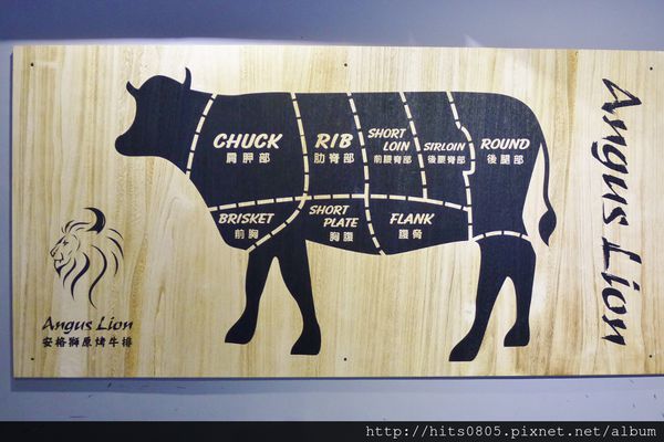安格獅原烤牛排：口碑73-享用最純粹的好滋味.安格獅原烤牛排