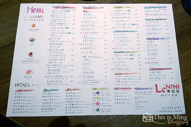 【台北松山│邀約】蒜了！就來片披薩吧！～LeNINI樂尼尼義式餐廳～