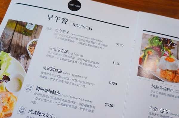 cm20171207___bbe20aff8f4100d6ec3986f44f8