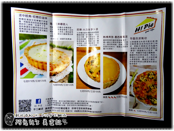 cm20150704___9b4c9c22da25ddb4087702d2d20