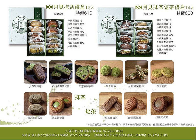 13995645_1737986173121242_7483763501712582192_o 13995645_1737986173121242_7483763501712582192_o