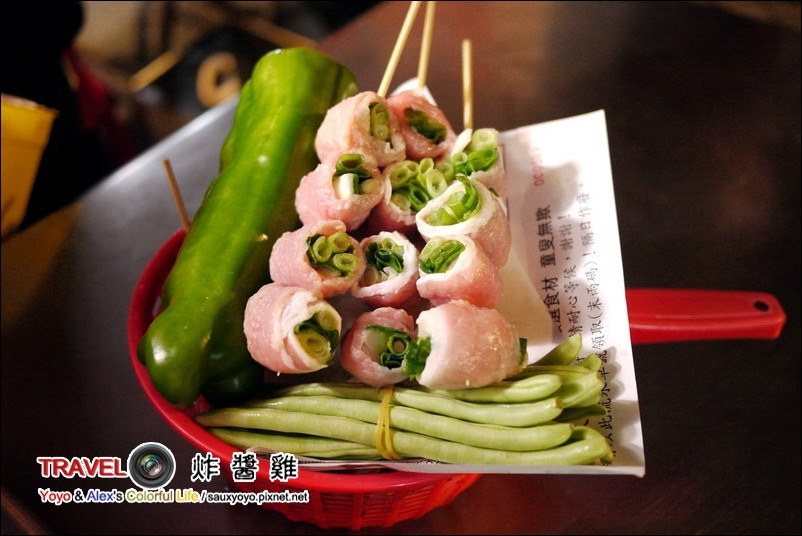 【中和】炸醬雞 ~ 鹽酥雞+獨門醬料好好食 中和最好吃的鹽酥雞攤!!!