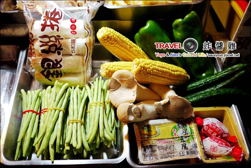 【中和】炸醬雞 ~ 鹽酥雞+獨門醬料好好食 中和最好吃的鹽酥雞攤!!!