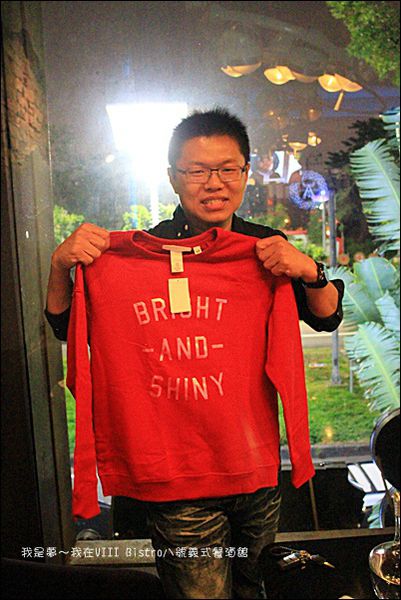 VIII Bistro八號義式餐酒館39.jpg