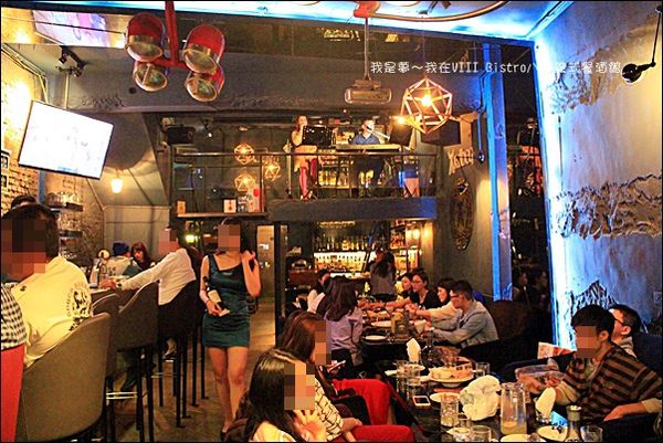 VIII Bistro八號義式餐酒館03.jpg