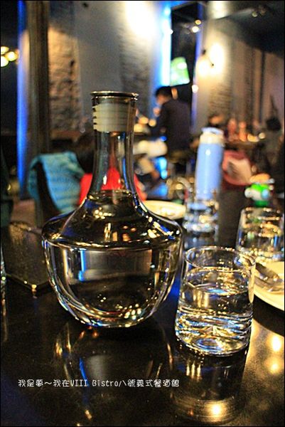 VIII Bistro八號義式餐酒館15.jpg