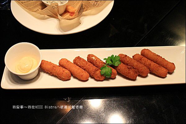 VIII Bistro八號義式餐酒館25.jpg