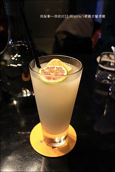 VIII Bistro八號義式餐酒館16.jpg