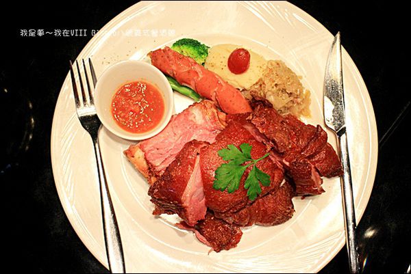 VIII Bistro八號義式餐酒館22.jpg