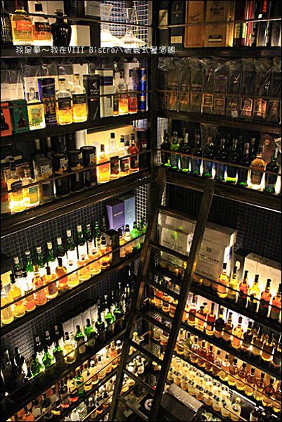 VIII Bistro八號義式餐酒館04.jpg