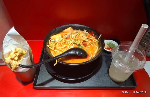 Thai foods restaurant at Taipei, Taiwan, SJKen , Sep 17, 2019