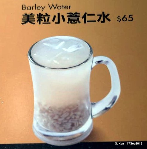 Thai foods restaurant at Taipei, Taiwan, SJKen , Sep 17, 2019