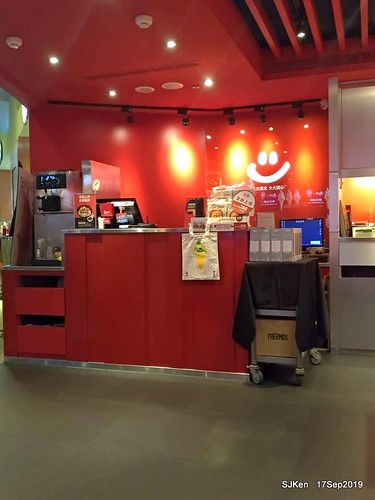 Thai foods restaurant at Taipei, Taiwan, SJKen , Sep 17, 2019