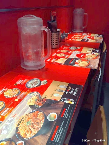 Thai foods restaurant at Taipei, Taiwan, SJKen , Sep 17, 2019