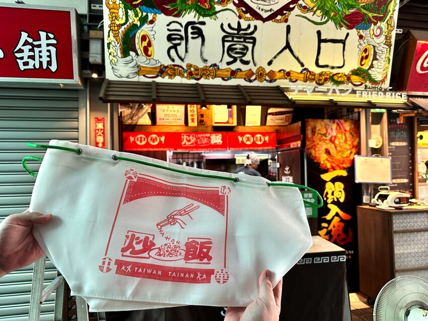 台南最強炒飯藏國華街！中西區人氣爆棚，必吃隱藏美食。