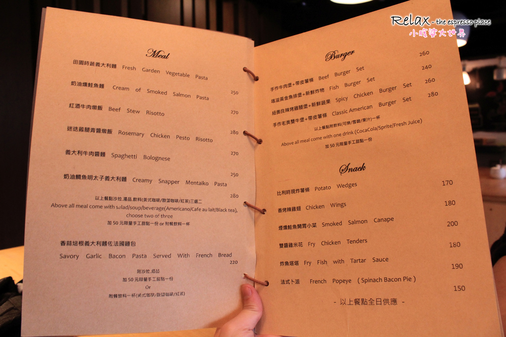 照片 176.jpg 照片 176.jpg