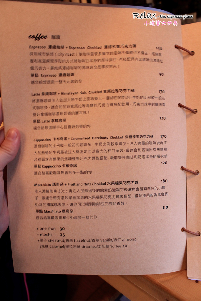 照片 182.jpg 照片 182.jpg