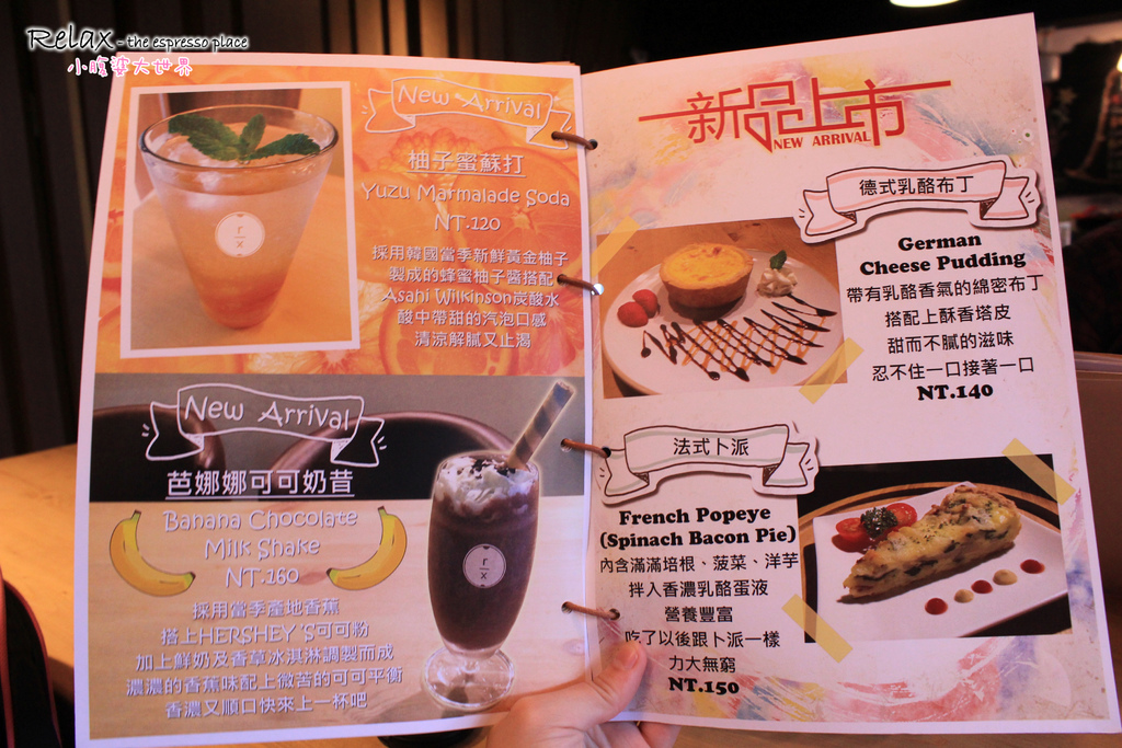 照片 181.jpg 照片 181.jpg