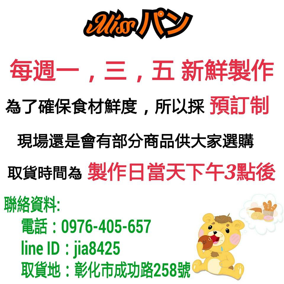 1620729_1517249068553024_4884338333524146694_n