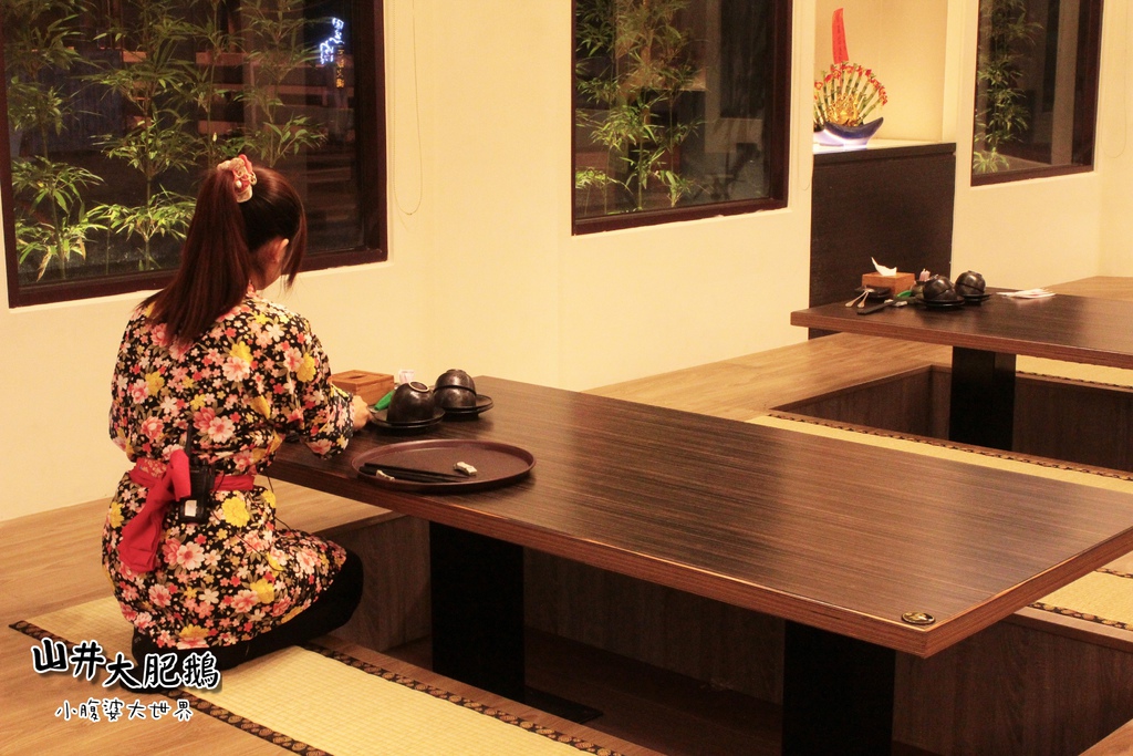 山井大肥鵝115.jpg 山井大肥鵝115.jpg