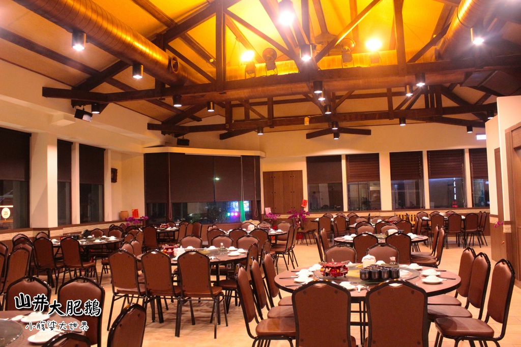 山井大肥鵝028.jpg 山井大肥鵝028.jpg