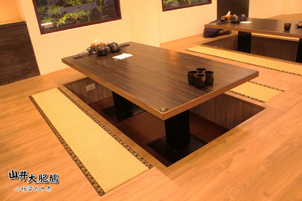 山井大肥鵝015.jpg 山井大肥鵝015.jpg