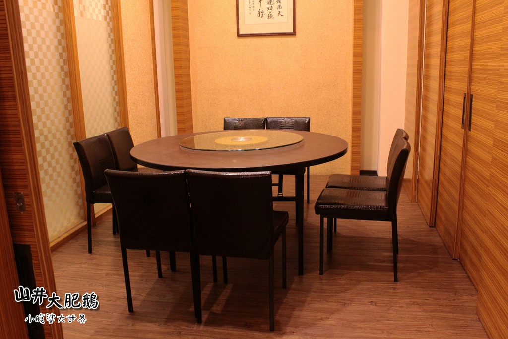 山井大肥鵝103.jpg 山井大肥鵝103.jpg