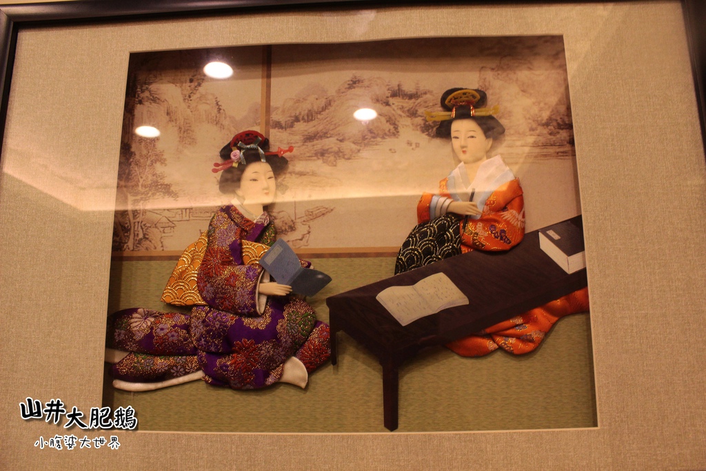 山井大肥鵝106.jpg 山井大肥鵝106.jpg